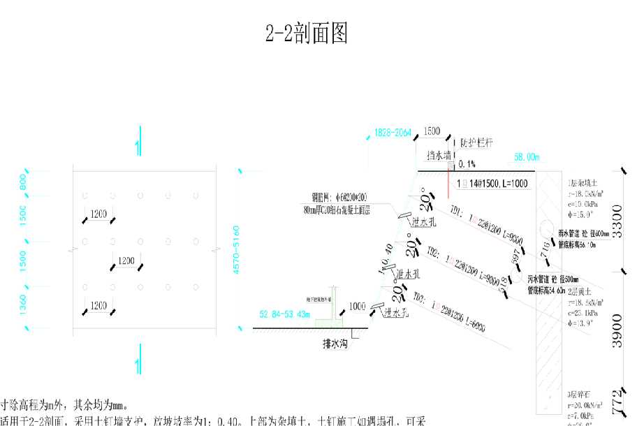 徐州云龙区岩土工程设计