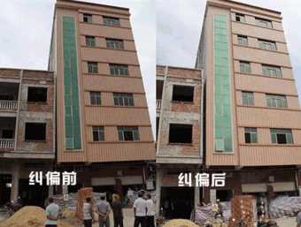 徐州云龙区倾斜纠正