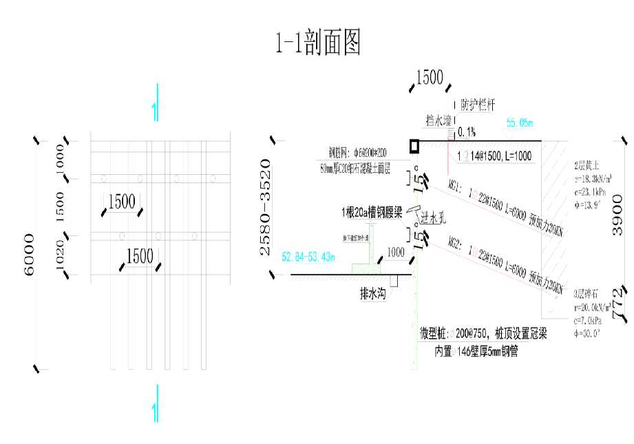 徐州云龙区工程设计