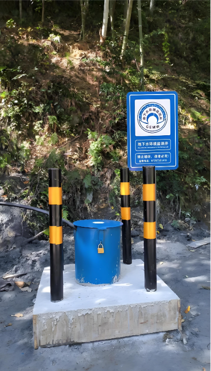 徐州云龙区监测井